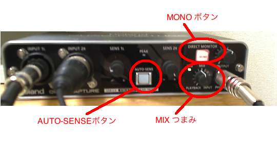 Quad Capture Ua 55 Mac ブログ